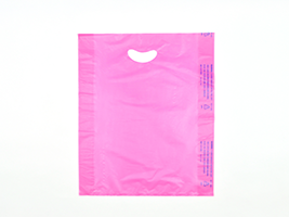 13 X 3 X 21 Magenta High Density Polyethylene Merchandise Bag with Die Cut Handle 0.7 mil 500/cs| Prism Pak