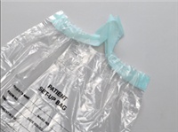 Respiratory Setup Bag -- Draw Tape 12 X 16 500/cs| Prism Pak