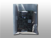 StratoGrey Static Shielding bag  3 X 41,000/cs| Prism Pak